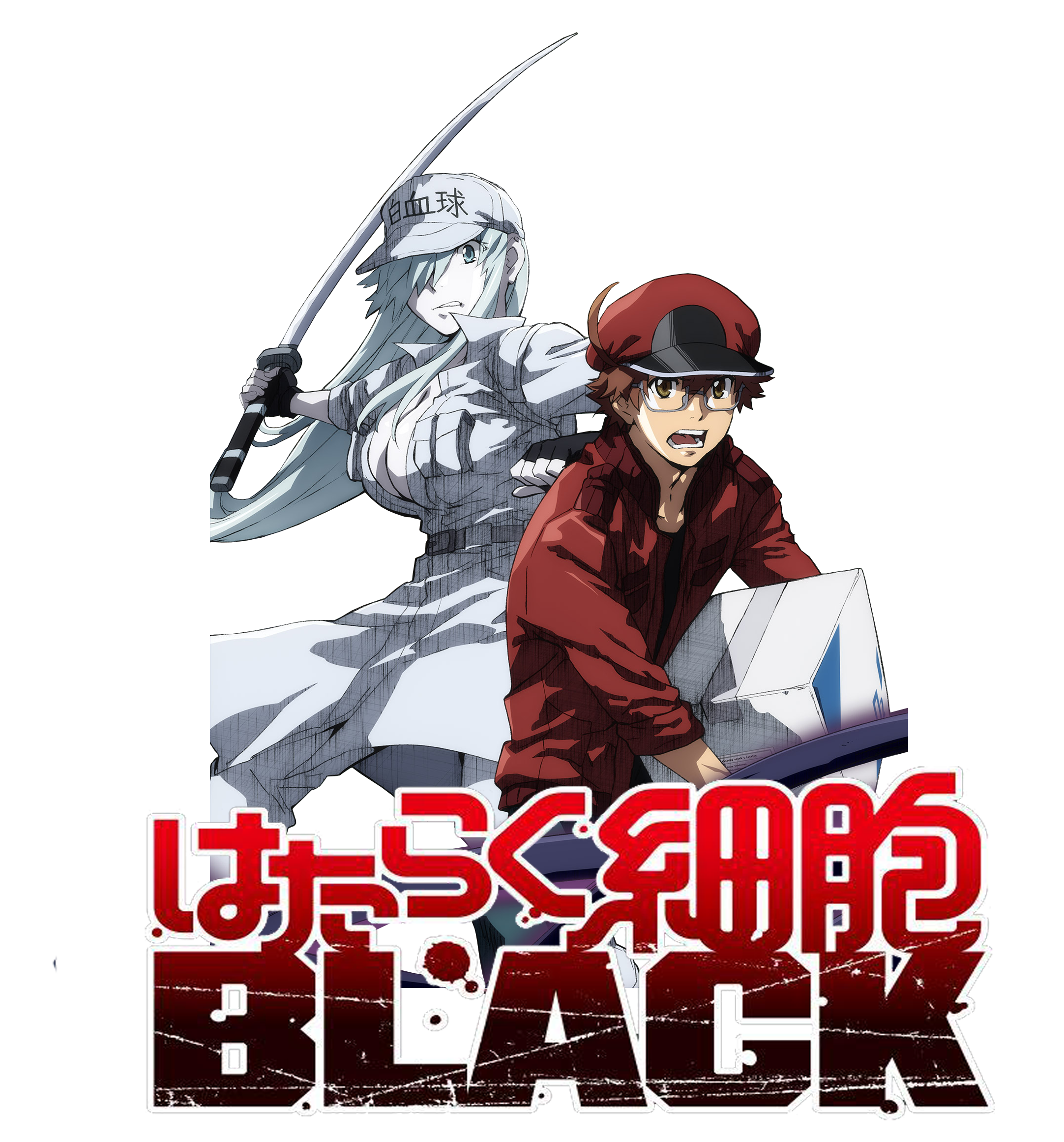 Hataraku Saibou Black Anime Icon By Baytar Jagad by BaytarJagad on  DeviantArt