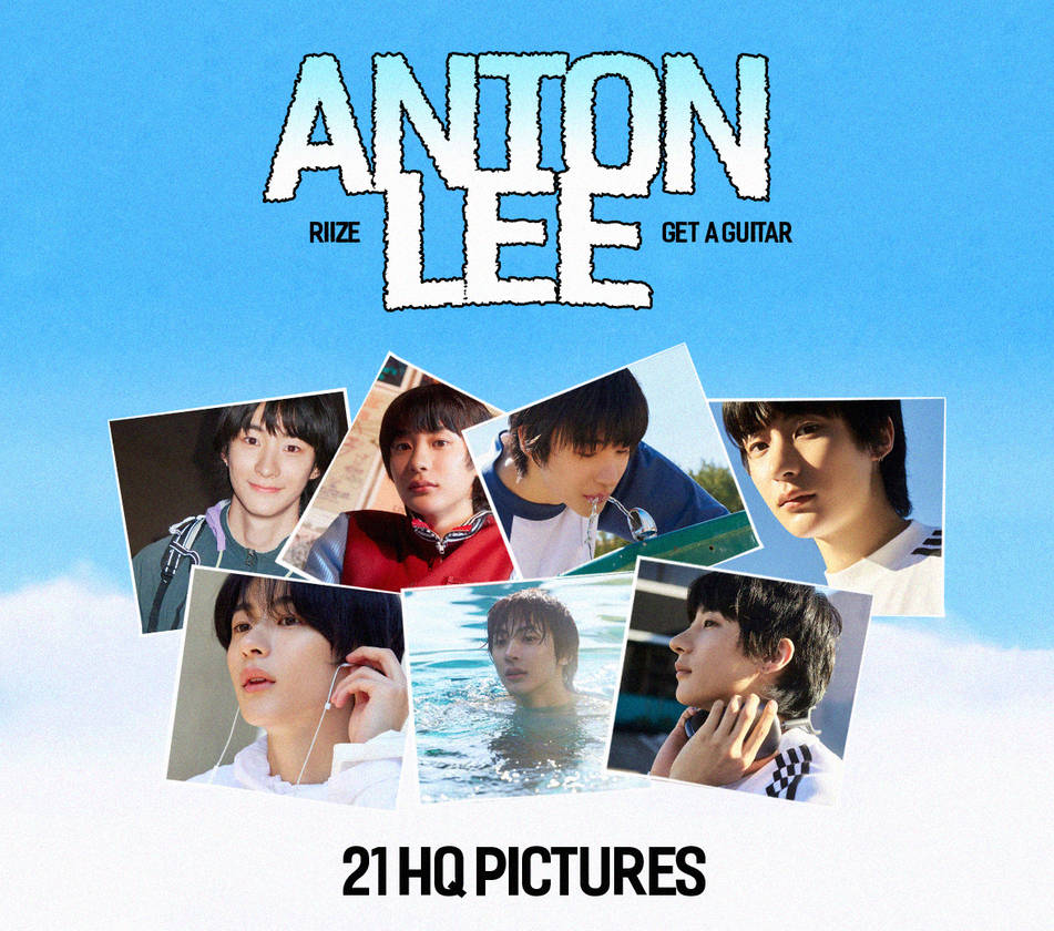 [PHOTOPACK] RIIZE ANTON - Get A Guitar by centaur2003 on DeviantArt