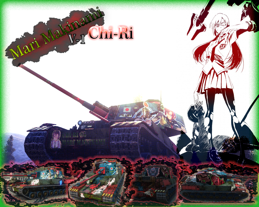 Chi Ri Japan Med Tank Wot Skin Tank Fixed By Mamsaki On Deviantart