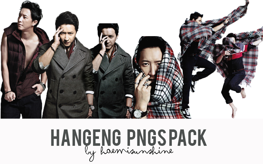 6 HanGeng PNGs