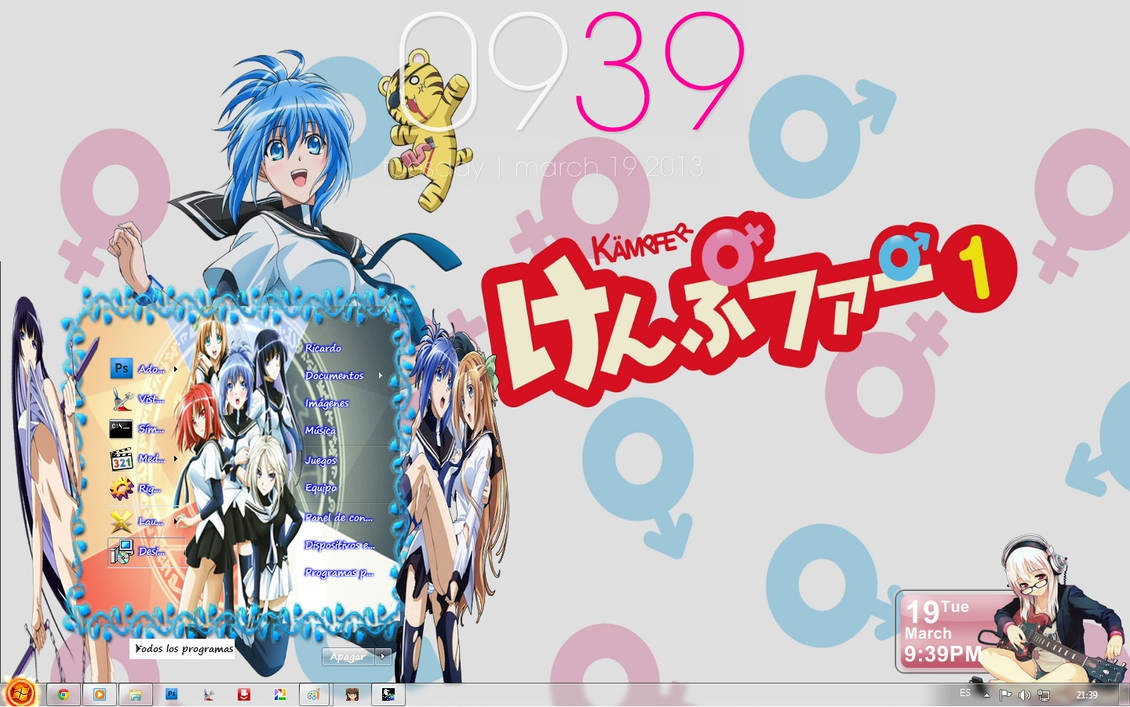 Wallpaper Tema Win7 Kampfer Fur Die Liebe Full Glas By Bir2d On Deviantart Desktop Wallpaper Free