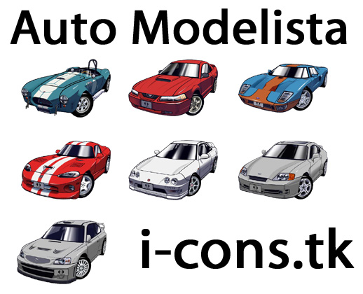 Auto Modelista Icons