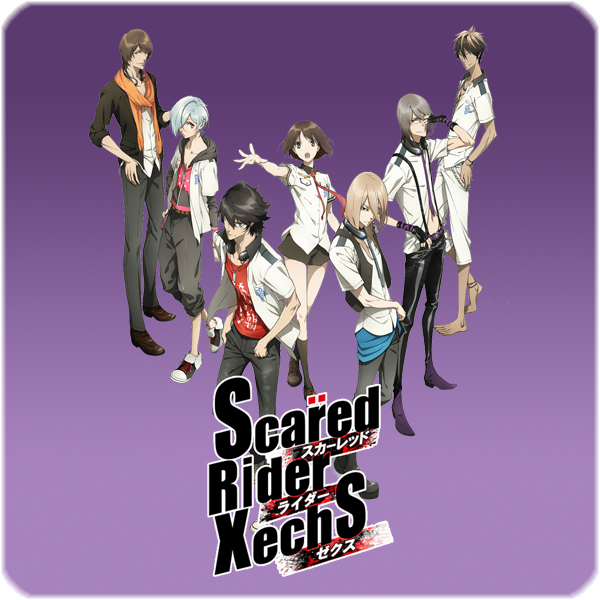 Scared Rider Xechs ICO + PNG by Ritshiro on DeviantArt