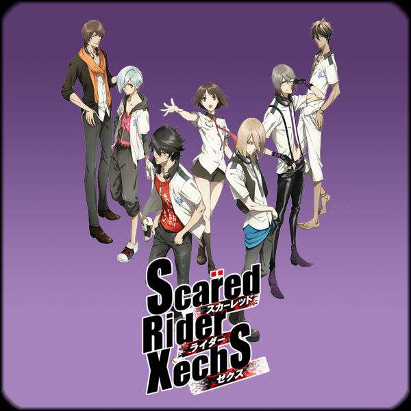 Scared Rider X Scared Rider Xechs ICO + PNG by Ritshiro on DeviantArt