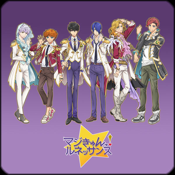 Get Wallpaper Magic Kyun Renaissance Ico Png By Ritshiro On Deviantart For Free
