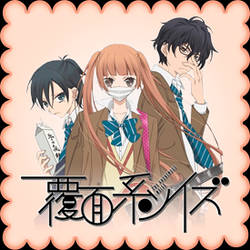Wallpaper F On Anime Icons Deviantart For Android Free