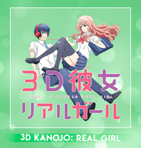 3D Kanojo - Real Girl by Nikvernando on DeviantArt