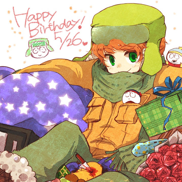 Anime Kyle Broflovski X Reader By Cryaotic8008135 On Deviantart