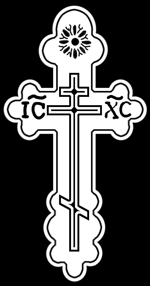 Russian Orthodox Cross PSD