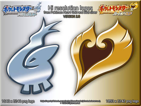 Pkmn HG + SS - Hi Res logos V2