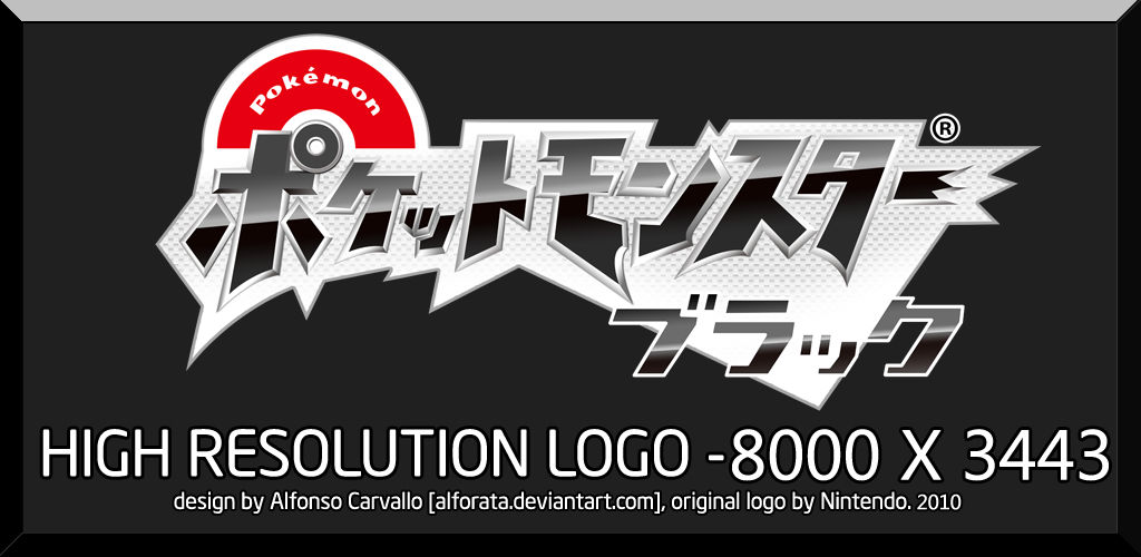 Pokemon Black Hi Res Logo by Alforata on DeviantArt