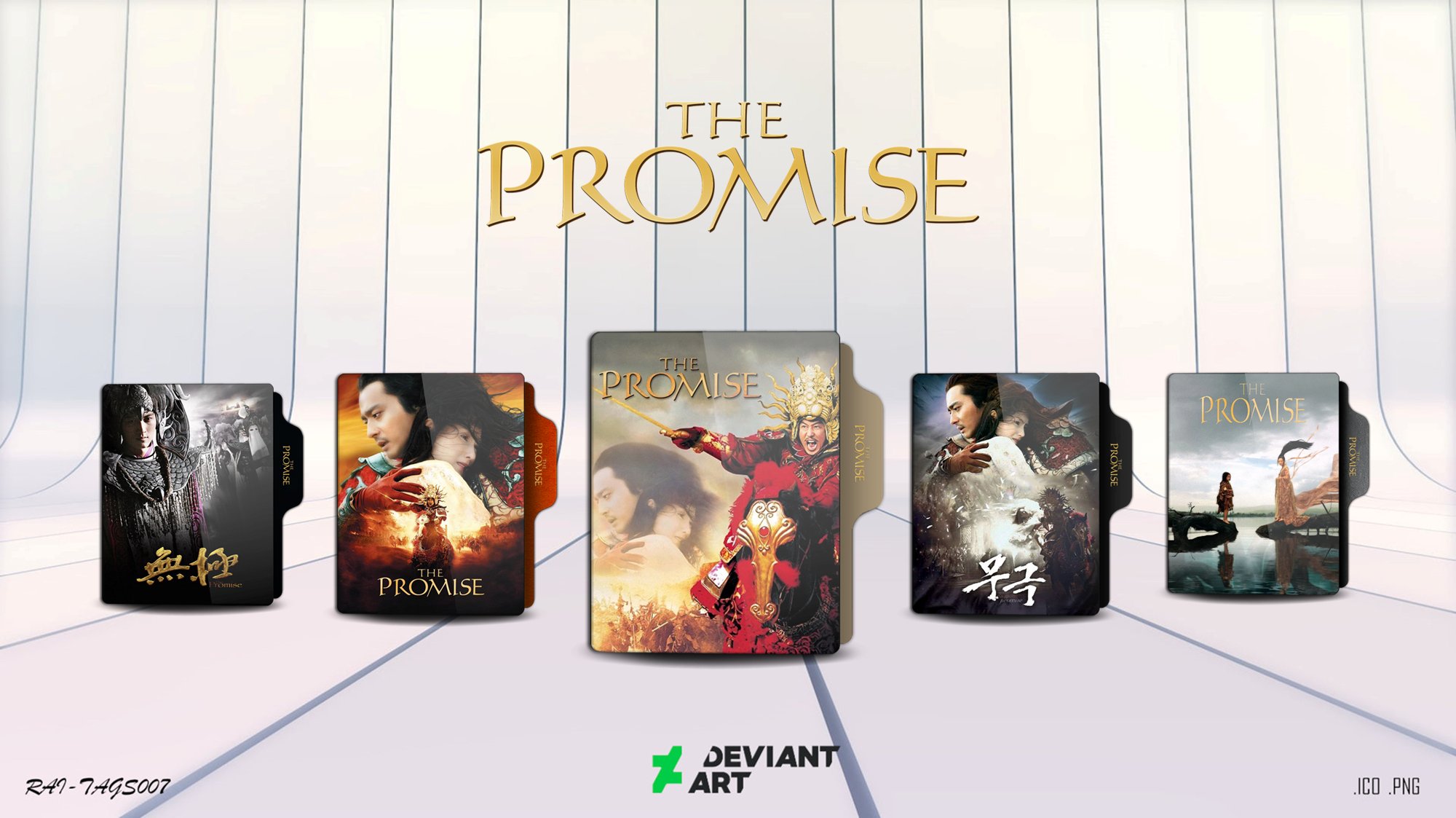The Promise CHN (2005) Folder by Rai-Tags007 on DeviantArt