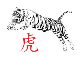 Tiger vector logo/tattoo design