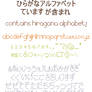 Hotaru Dragonfly Font