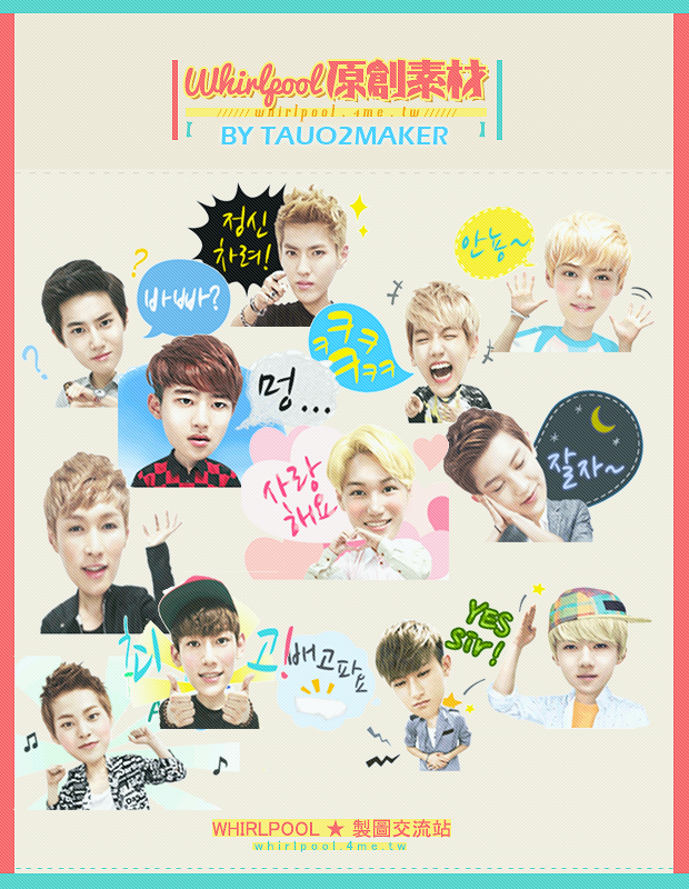 EXO Kakao talk render pack png