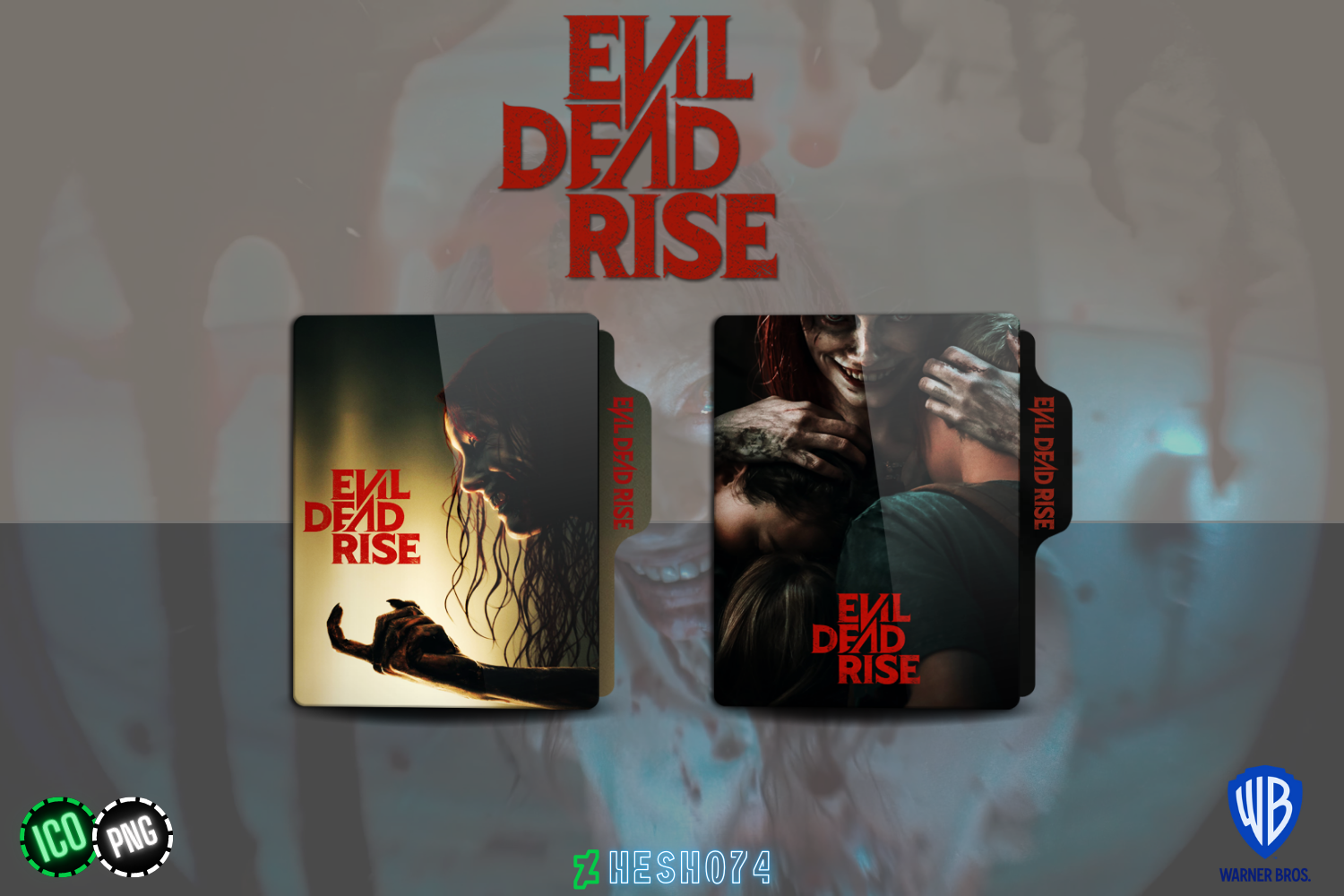 File:Evil Dead Rise Official Logo.png - Wikimedia Commons