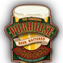 pubhouse-logo