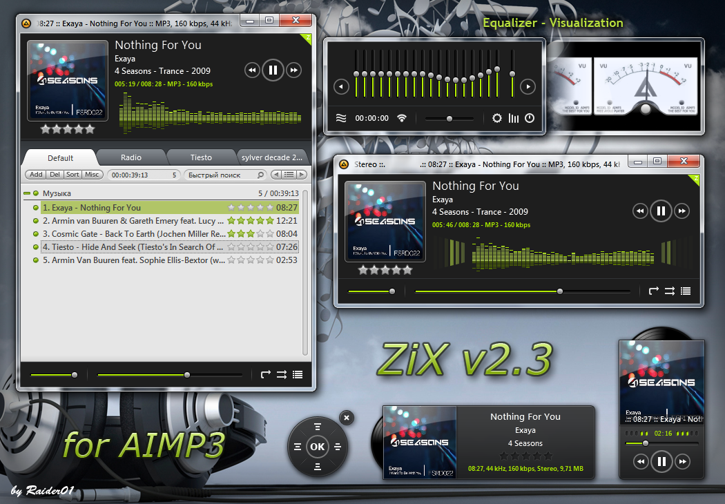 ZiX for AIMP3