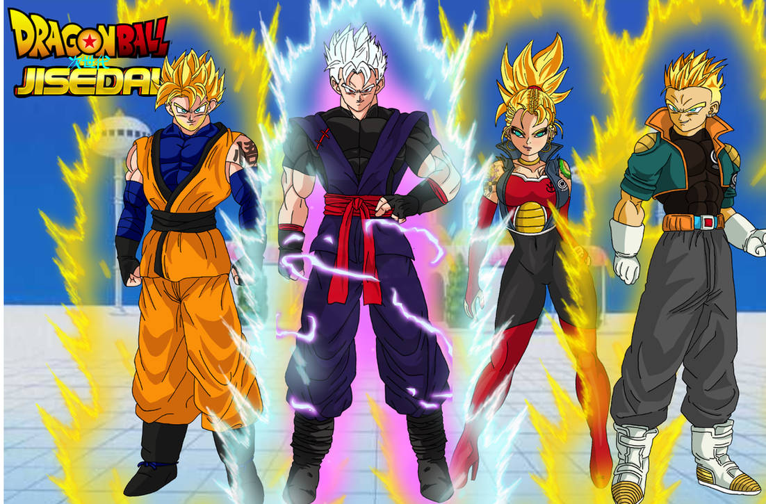 The next generation powered up by stayfrosty2401 on DeviantArt