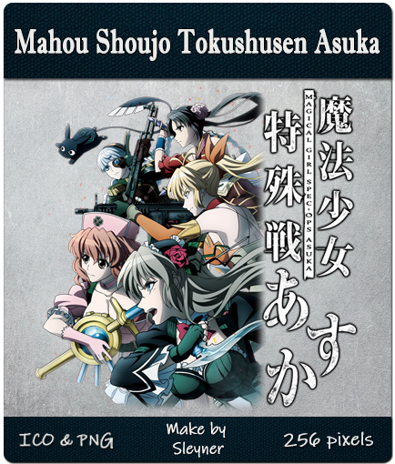 Mahou Shoujo Tokushusen Asuka Folder Icon by Edgina36 on DeviantArt