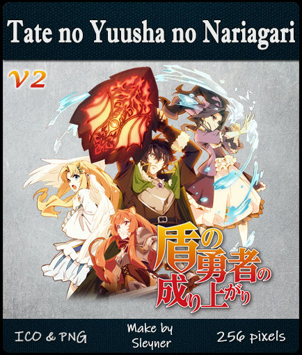 Tate no Yuusha no Nariagari Season 3 - Folder Icon by Zunopziz on