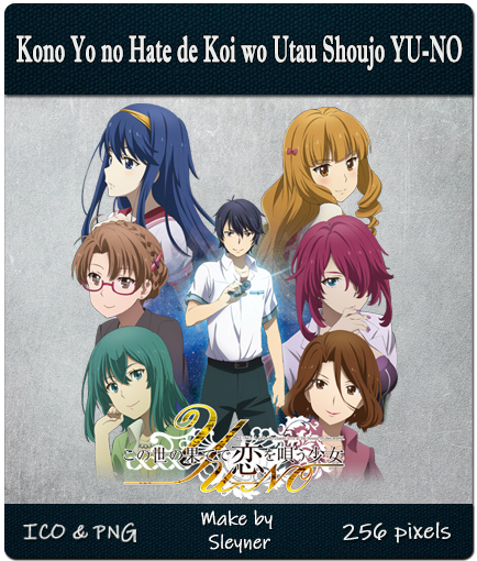 Kono Yo no Hate de Koi wo Utau Shoujo YU-NO Icon by Edgina36 on