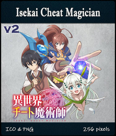 Isekai Cheat Magician by Ao-ryn on DeviantArt