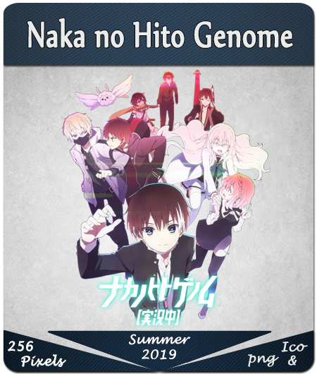 Nakanohito Genome