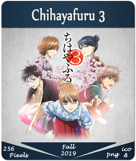 Wallpaper Chihayafuru 3 Anime Icon By Sleyner On Deviantart Free HD