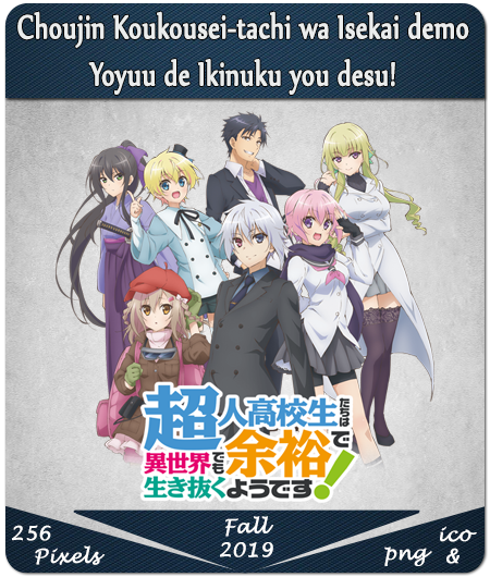 Get Wallpaper Choujin Koukousei Tachi Wa Isekai Anime Icon By Sleyner On HD