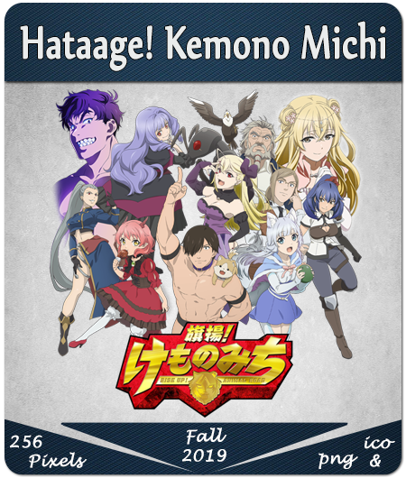 Hataage! Kemono Michi Trailer - Preview for Anime Fall Season 2019