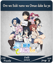 Get Wallpaper O On Anime Icons Deviantart HD