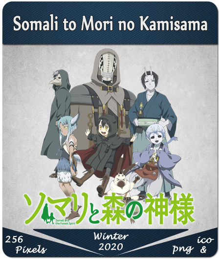 Somali to Mori no Kamisama - Animes Online
