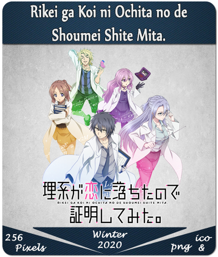 Rikei ga Koi ni Ochita no de Shoumei shitemita - Anime - Posters