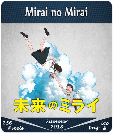 Mirai no Mirai - Anime Icon by Sleyner on DeviantArt