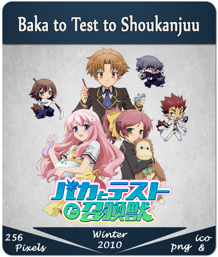 Baka To Test To Shoukanjuu Anime Icon By Sleyner On Deviantart Baka to test to shôkanjû. baka to test to shoukanjuu anime icon