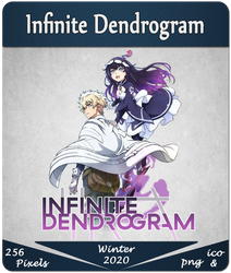 Infinite Dendrogram Folder Icon by Kikydream on DeviantArt