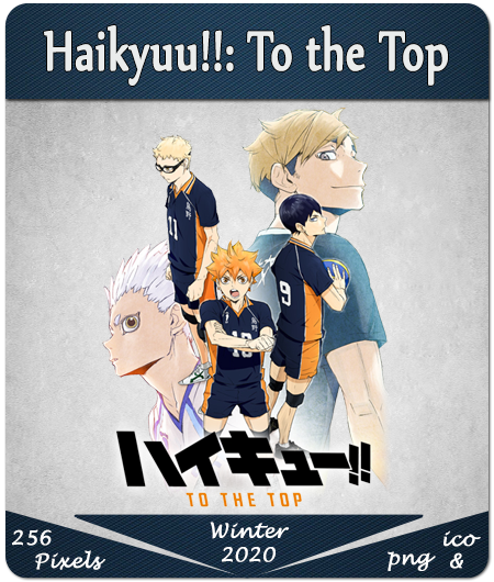 Haikyuu!! Season 2 Folder Icon by asherz124 on DeviantArt
