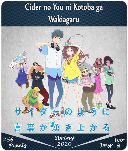 Cider no You ni Kotoba ga Wakiagaru - Anime Icon by Sleyner on DeviantArt