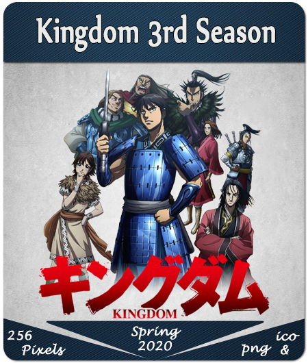 Featured image of post Kingdom 3Rd Season Anime : Click to manage book marks subscribe.
