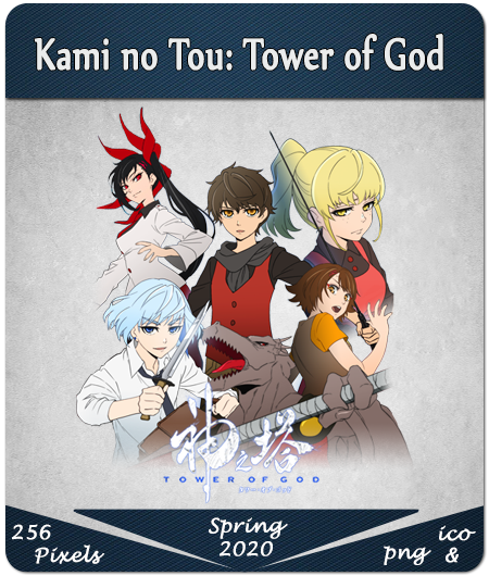 Kami no Tou: Tower of God Folder Icon by Edgina36 on DeviantArt