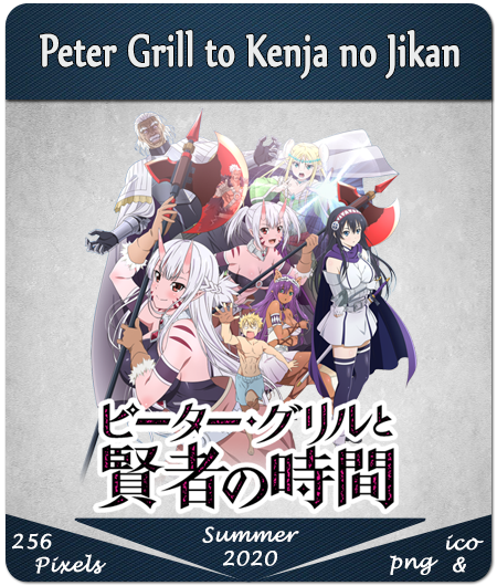 Grill to kenja no jikan