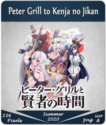 Peter Grill to Kenja no Jikan - Anime Icon by Sleyner