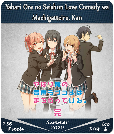 Wallpaper Oregairu Kan Anime Icon By Sleyner On Deviantart Free HD