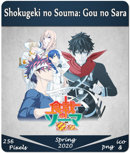 Get Wallpaper Shokugeki No Souma Gou No Sara Anime Icon By Sleyner On Deviantart For Android Free