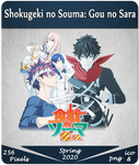 Wallpaper Haikyuu Riku Vs Kuu Anime Icon By Sleyner On Deviantart For Android Free