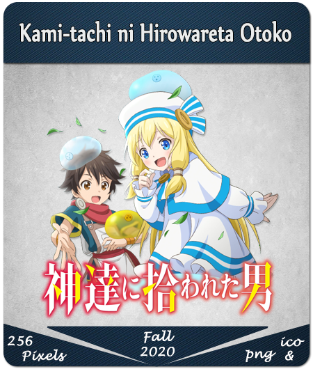 Kami-tachi ni Hirowareta Otoko(By The Grace Of Gods) Anime
