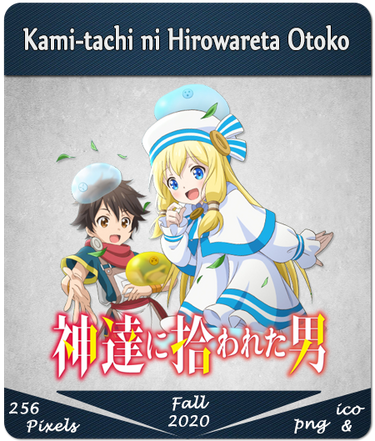 Kami-Tachi Ni Hirowareta Otoko Icon Folder by assorted24 on DeviantArt
