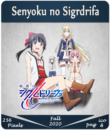 Senyoku no Sigrdrifa