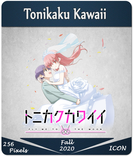 Tonikaku Kawaii - Anime Icon by Sleyner on DeviantArt
